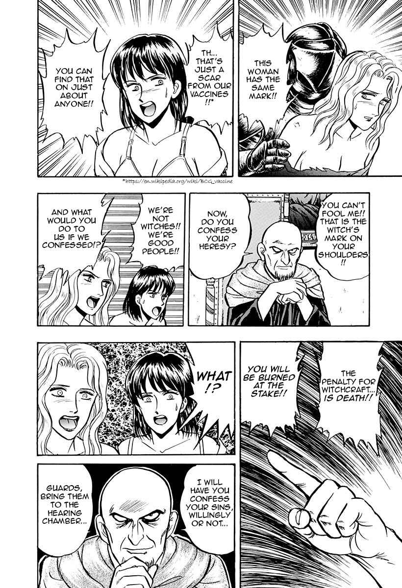 Page 12 Chapter 44 Outer Zone