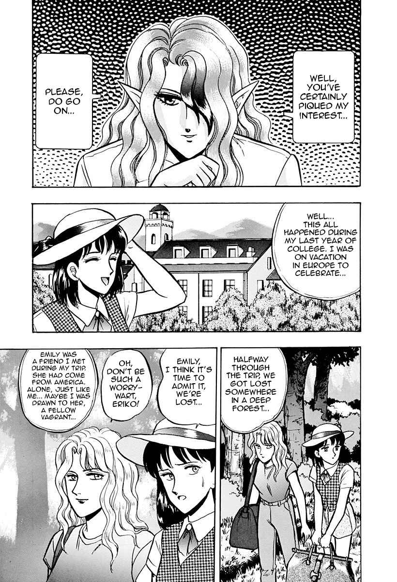 Page 3 Chapter 44 Outer Zone