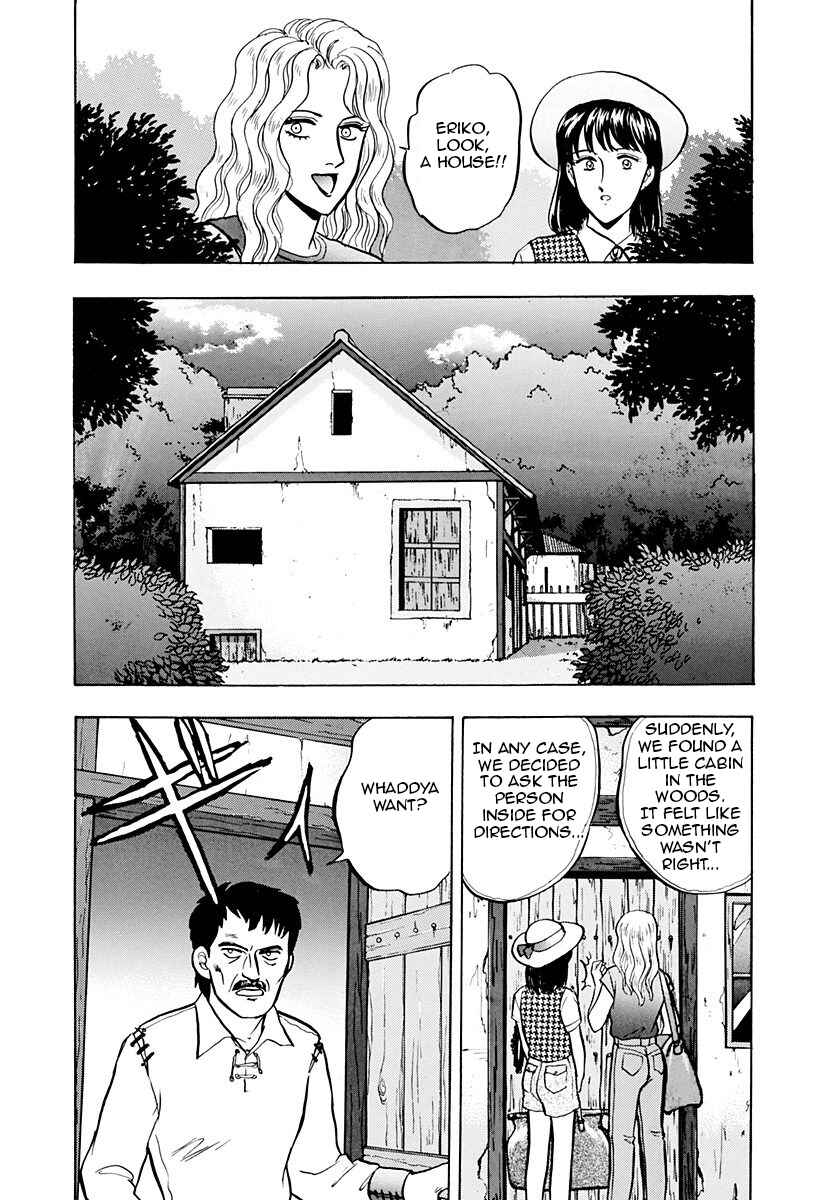 Page 4 Chapter 44 Outer Zone