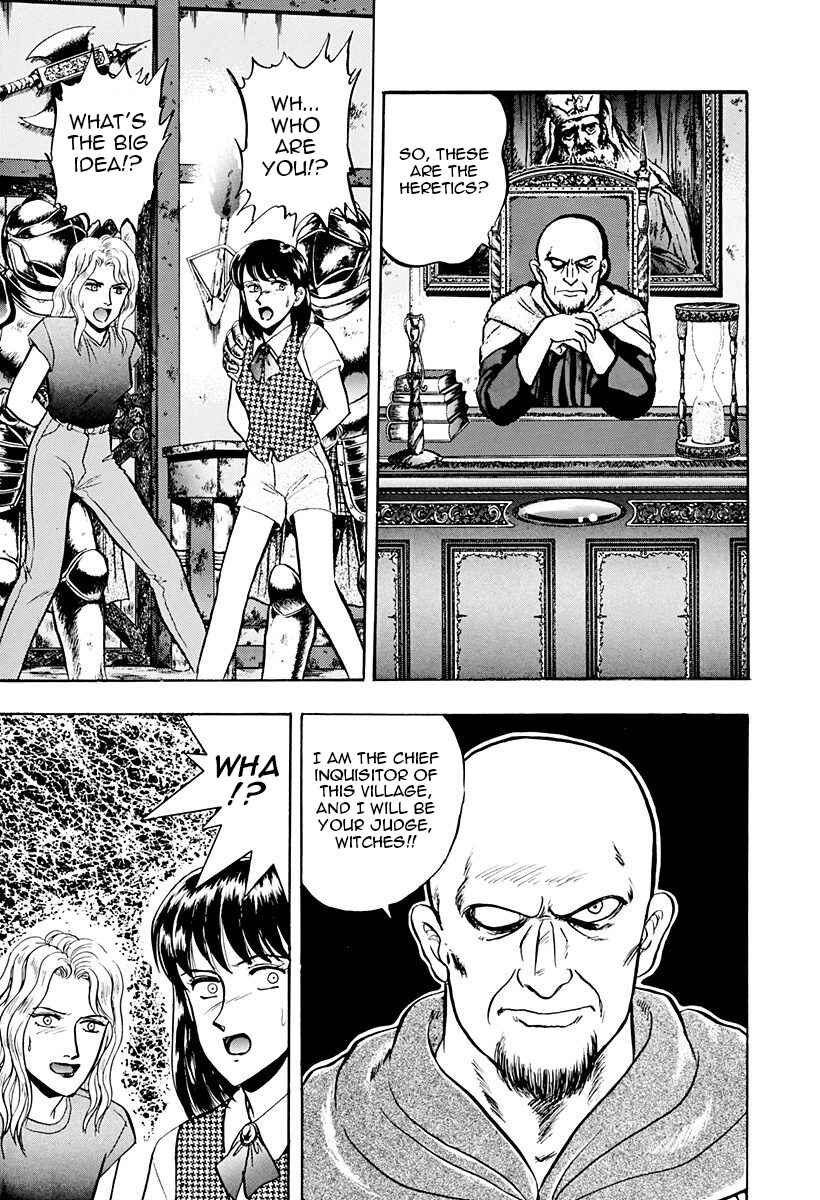 Page 9 Chapter 44 Outer Zone