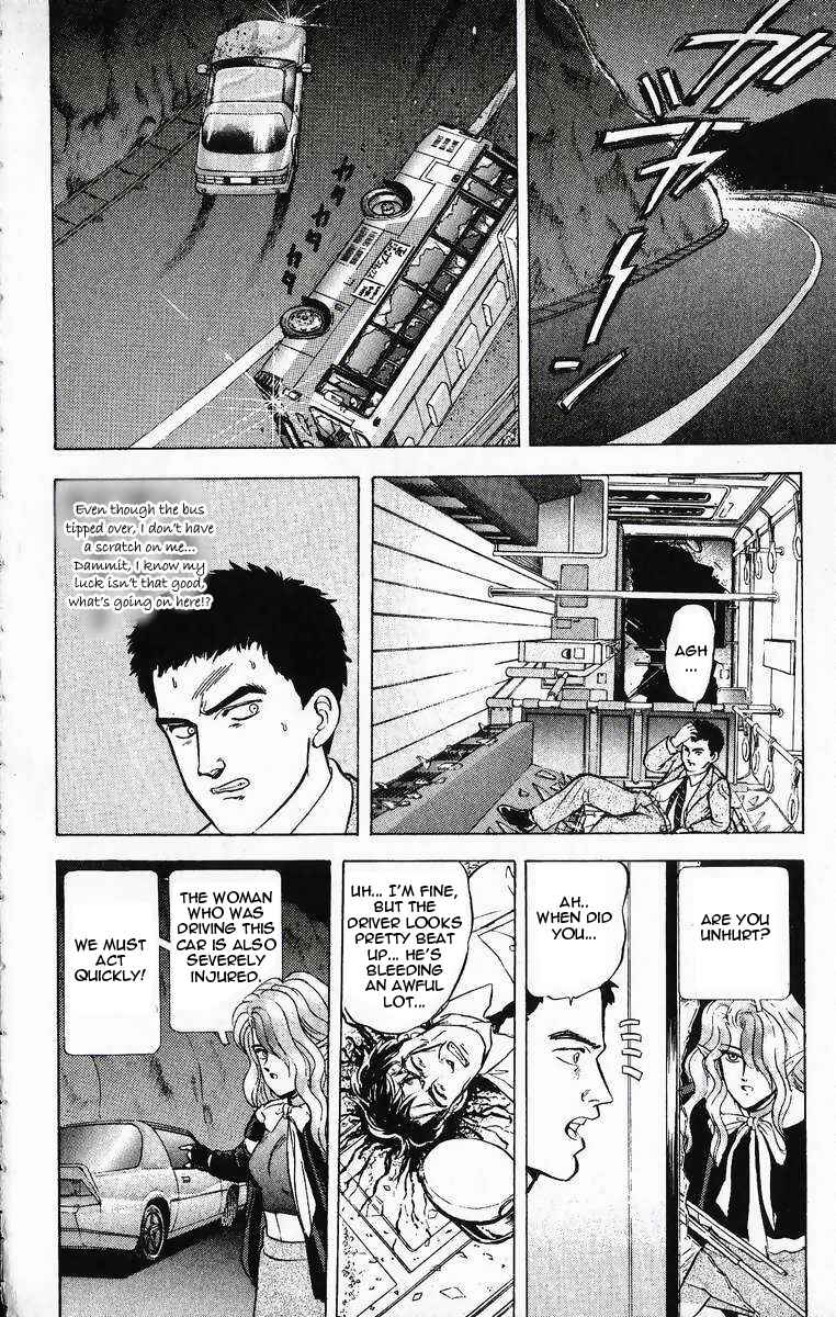 Page 10 Chapter 13 Outer Zone