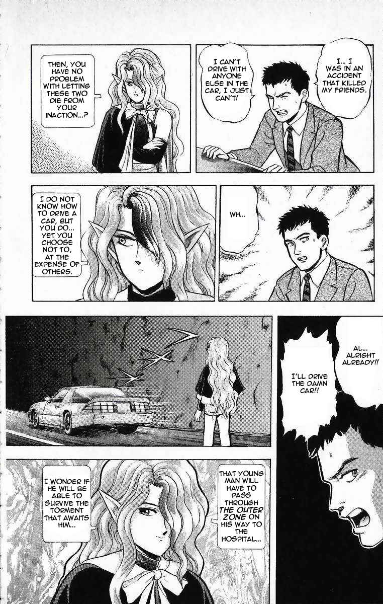 Page 12 Chapter 13 Outer Zone