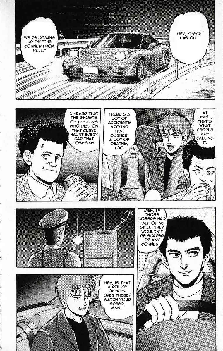 Page 4 Chapter 13 Outer Zone