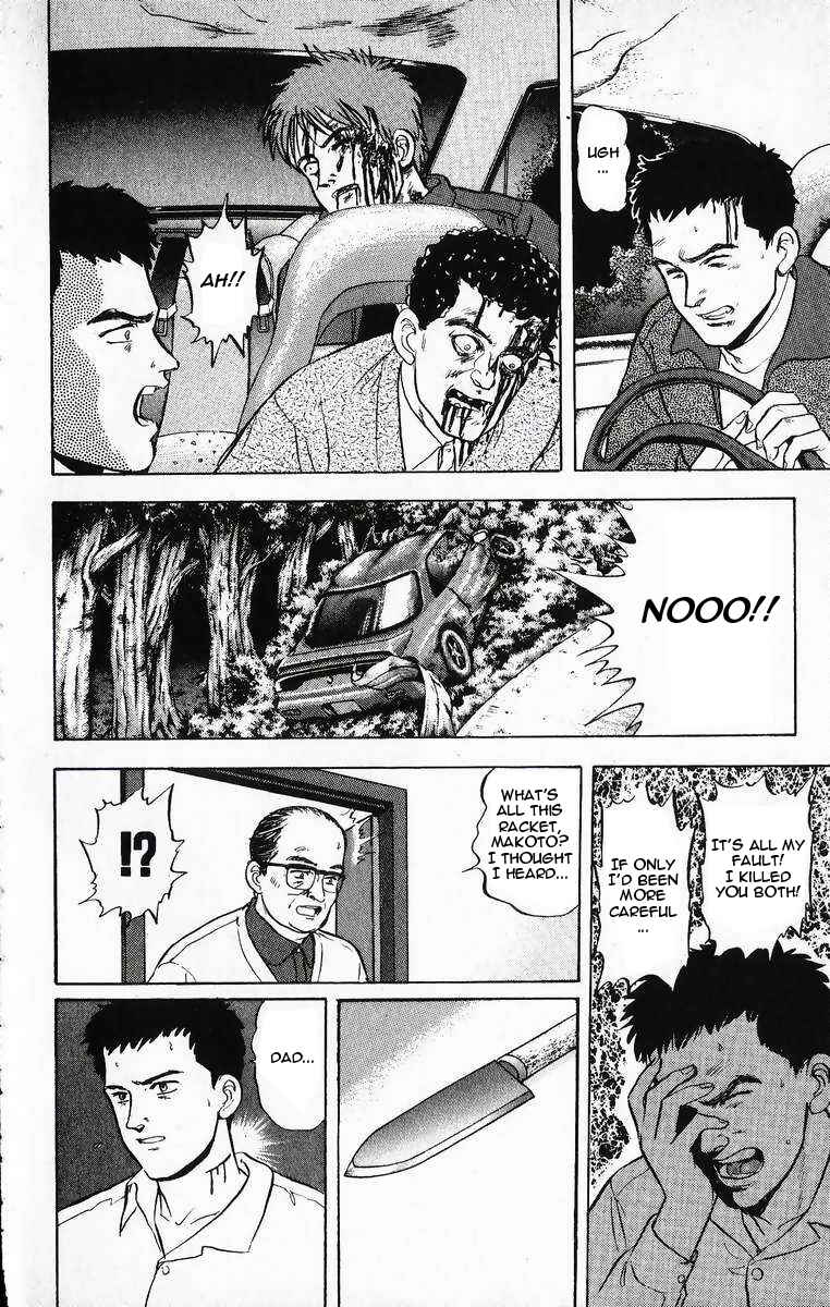 Page 6 Chapter 13 Outer Zone
