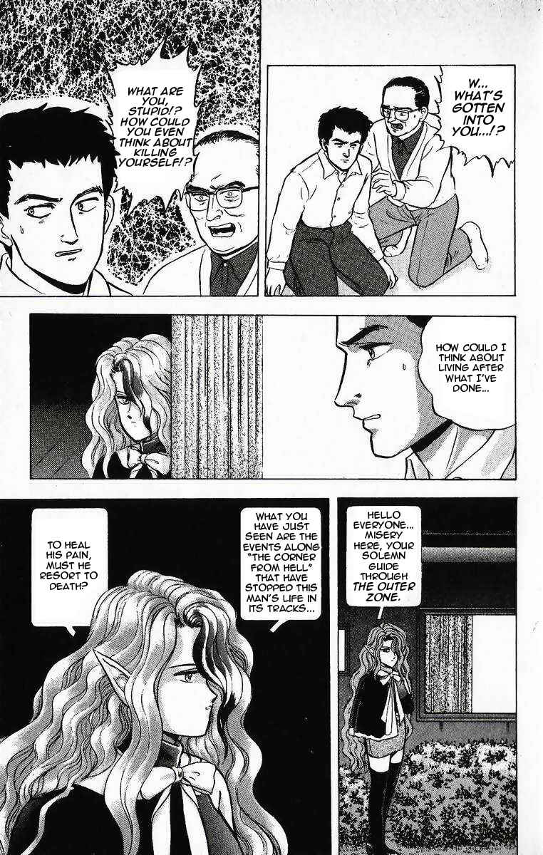 Page 7 Chapter 13 Outer Zone