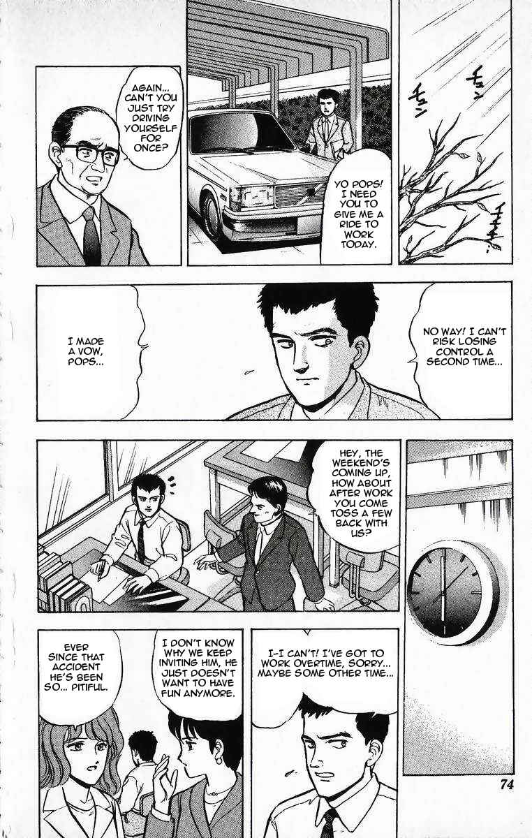 Page 8 Chapter 13 Outer Zone