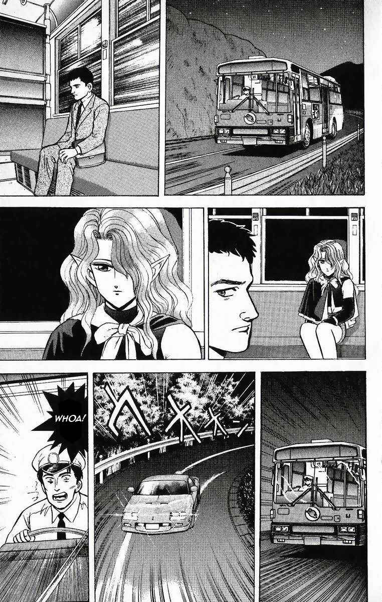 Page 9 Chapter 13 Outer Zone