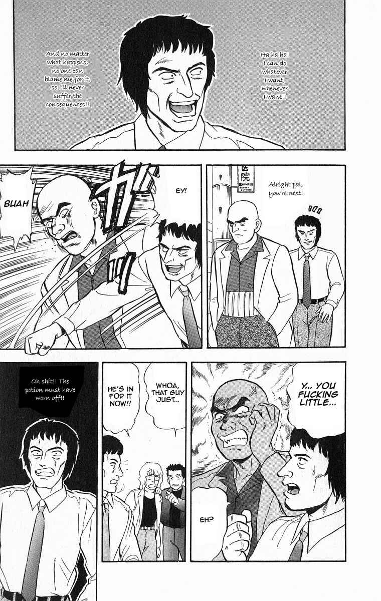Page 20 Chapter 27 Outer Zone