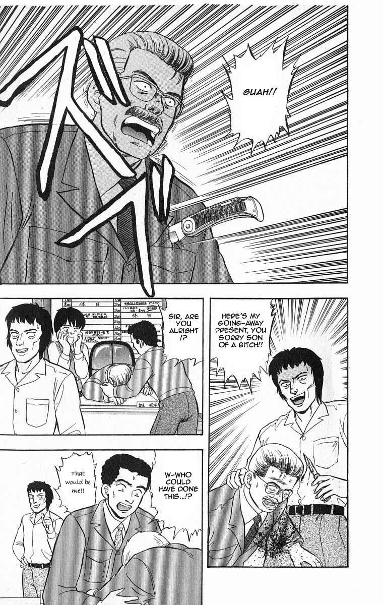 Page 24 Chapter 27 Outer Zone