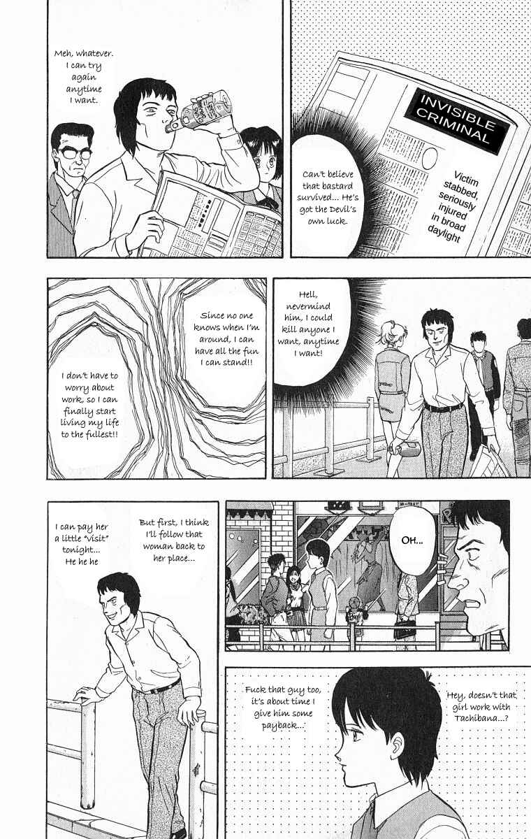 Page 25 Chapter 27 Outer Zone