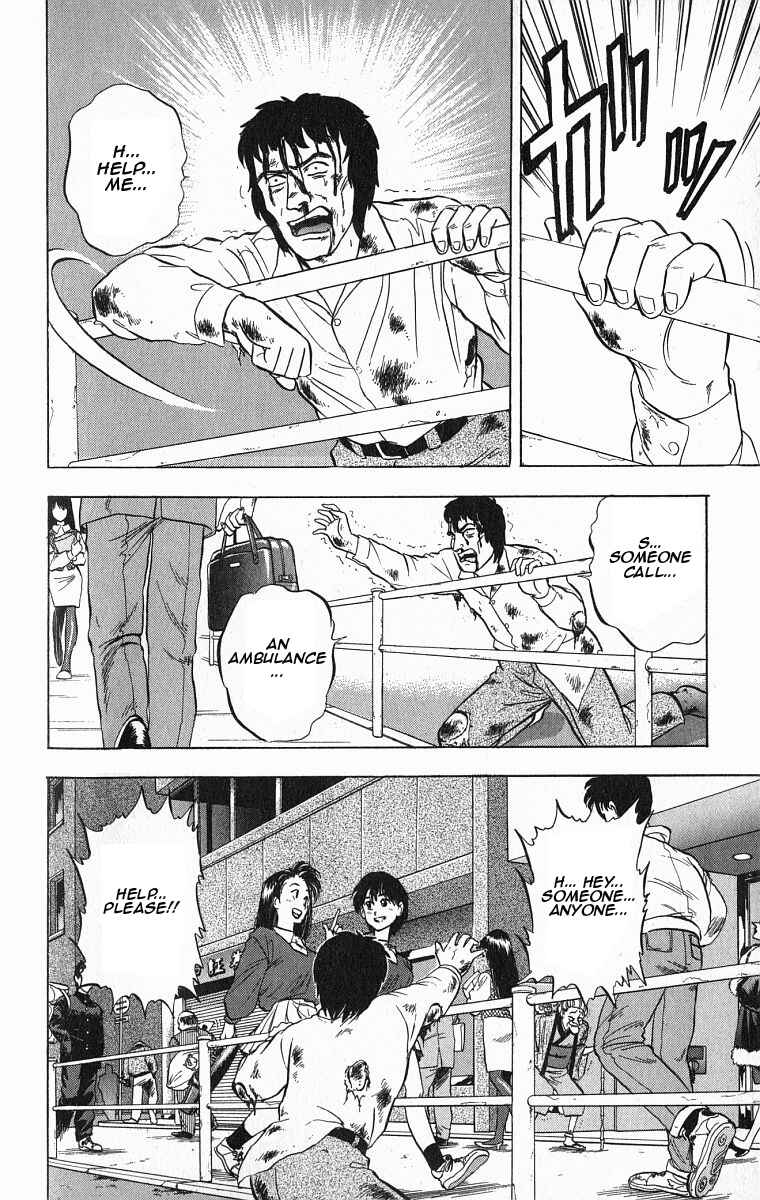 Page 27 Chapter 27 Outer Zone
