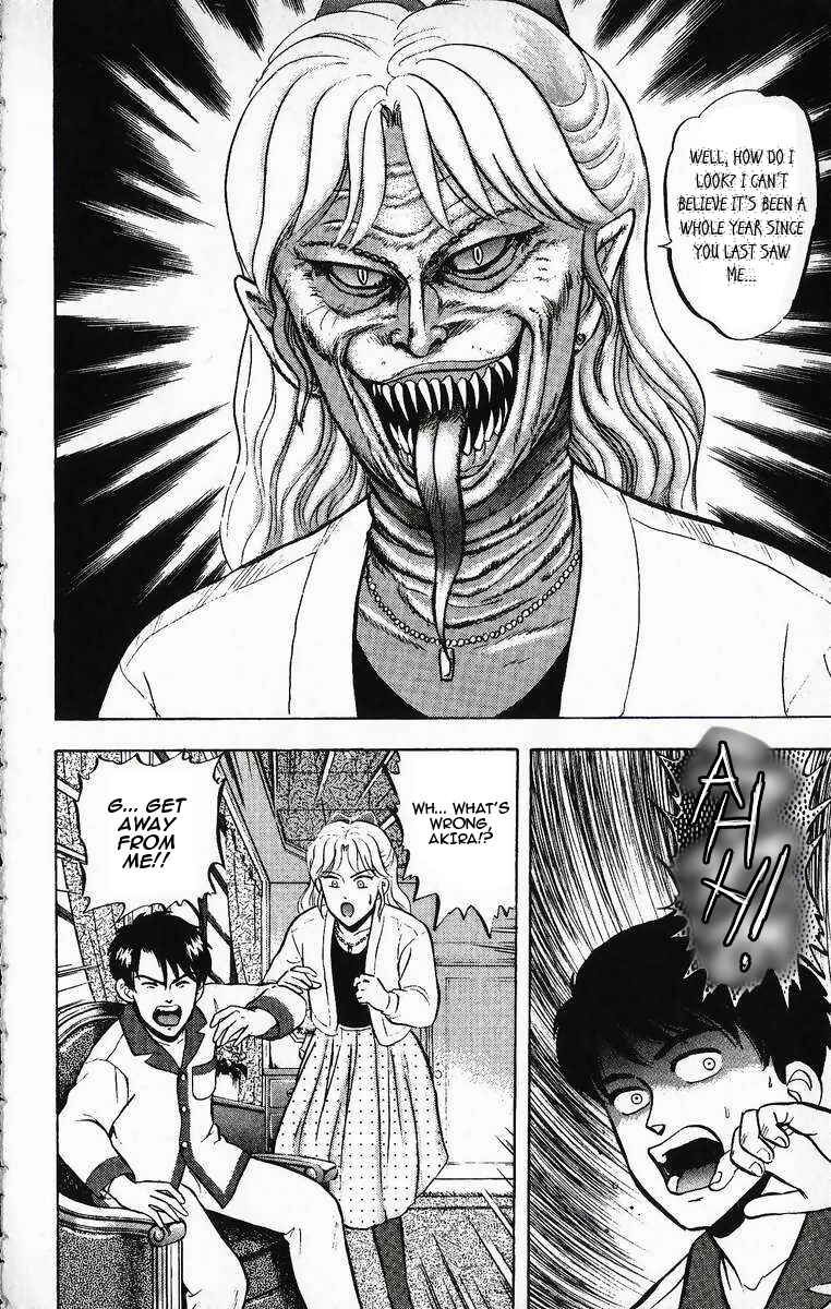 Page 14 Chapter 17 Outer Zone