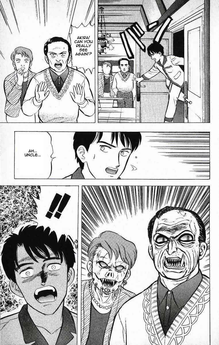 Page 15 Chapter 17 Outer Zone