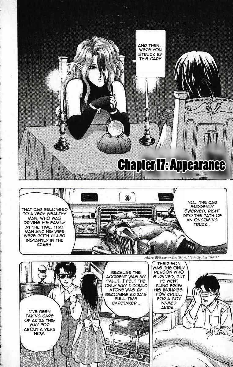 Page 2 Chapter 17 Outer Zone