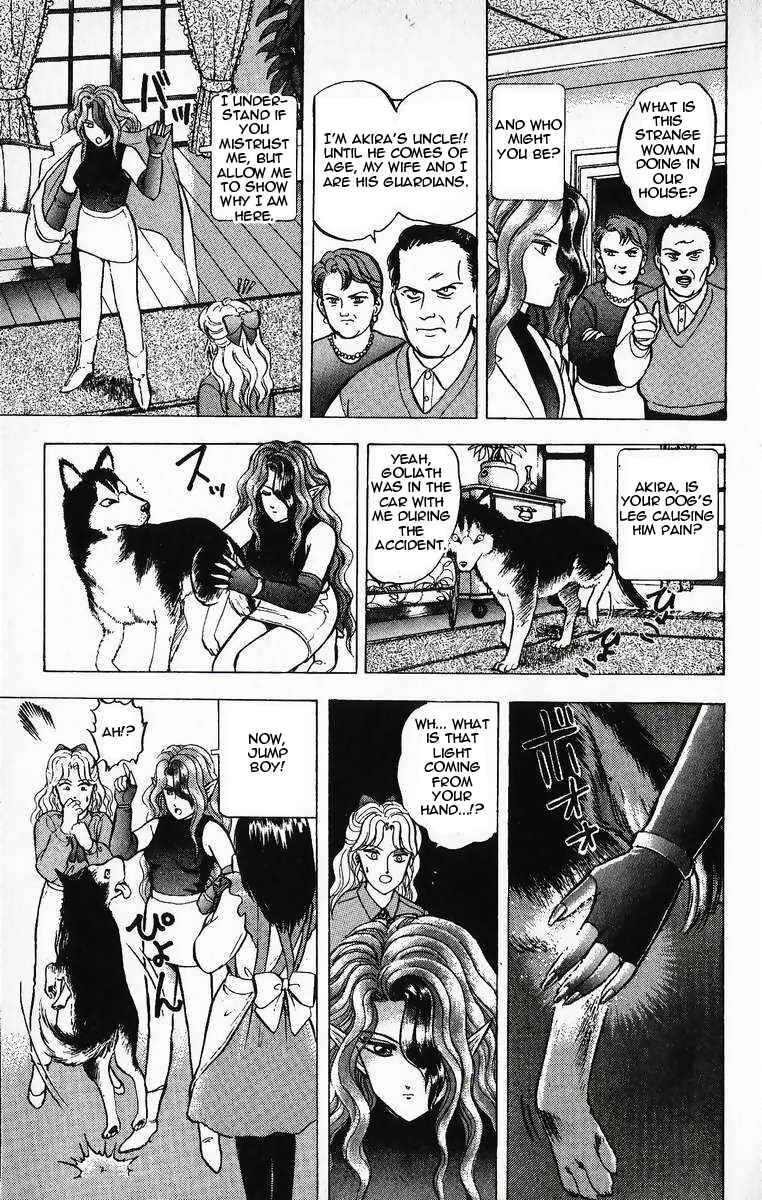 Page 5 Chapter 17 Outer Zone