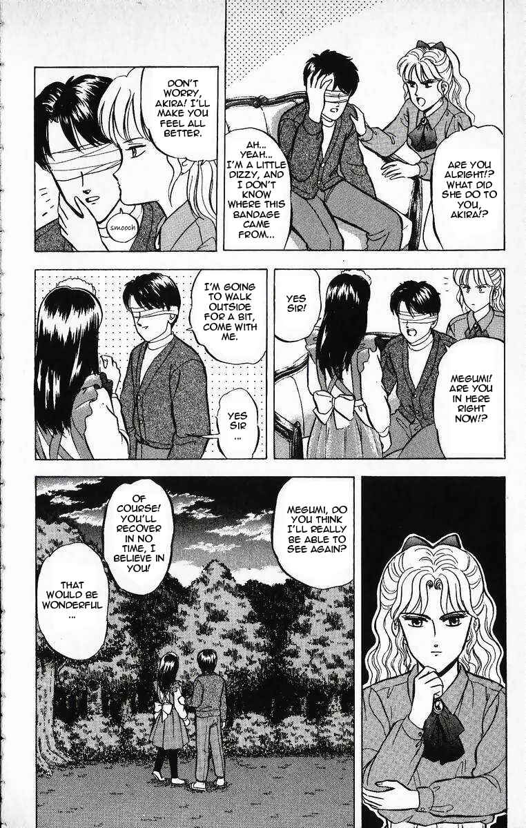 Page 8 Chapter 17 Outer Zone