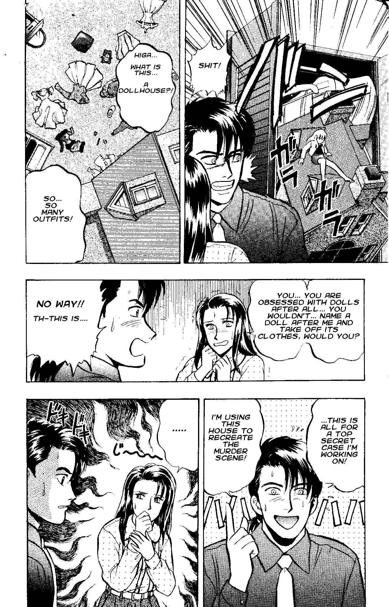 Page 17 Chapter 46 Outer Zone