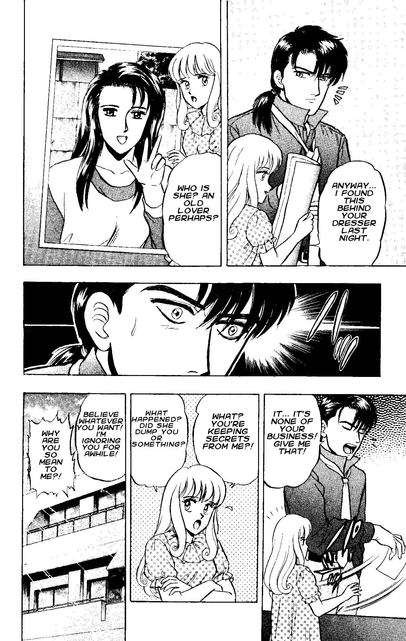 Page 5 Chapter 46 Outer Zone