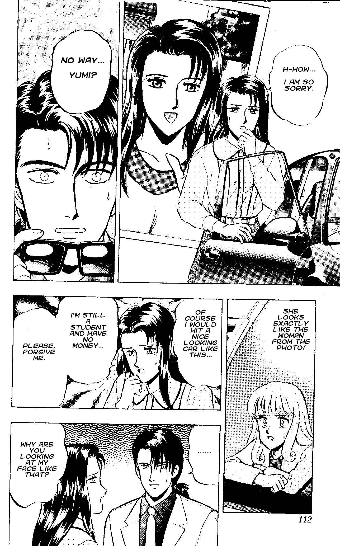 Page 7 Chapter 46 Outer Zone