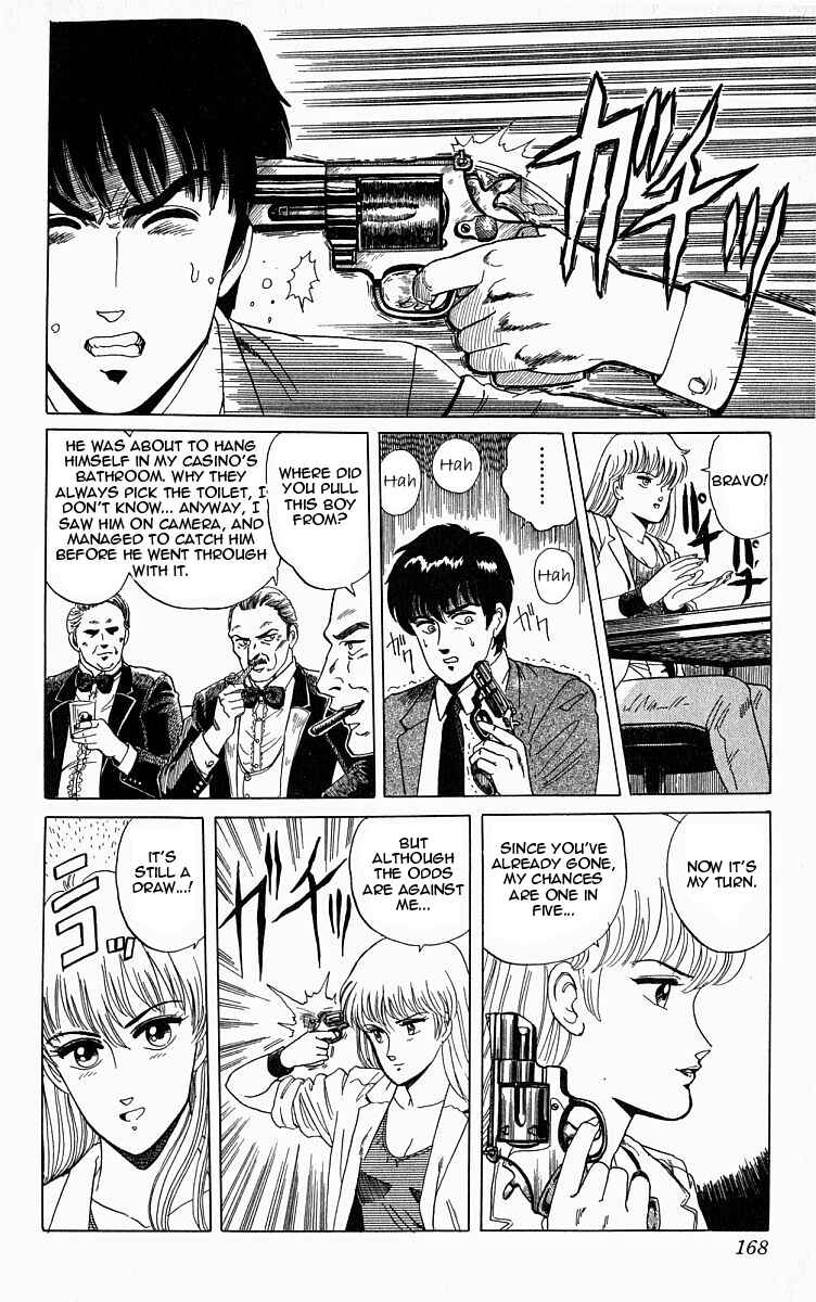 Page 10 Chapter 6.5 Outer Zone