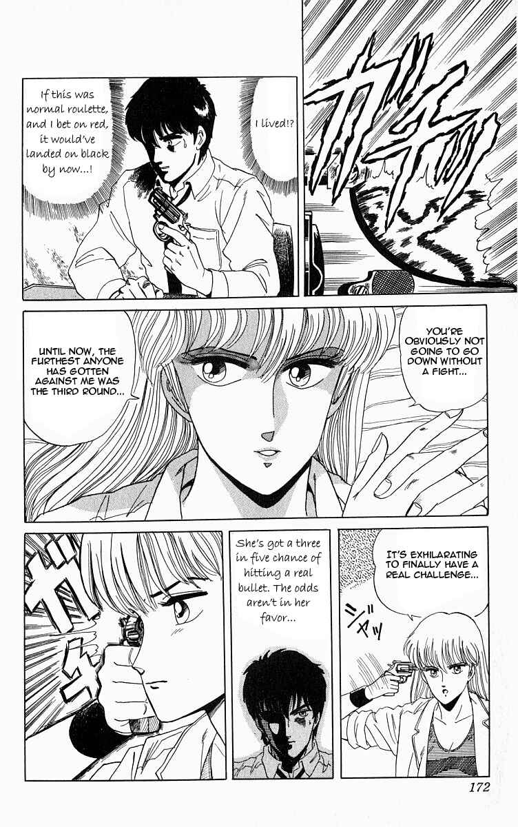 Page 14 Chapter 6.5 Outer Zone