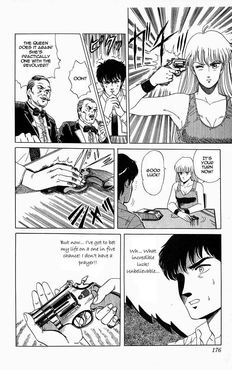 Page 18 Chapter 6.5 Outer Zone