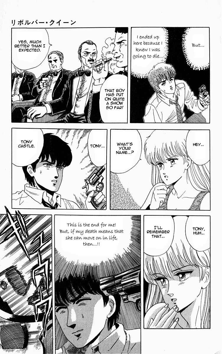 Page 19 Chapter 6.5 Outer Zone