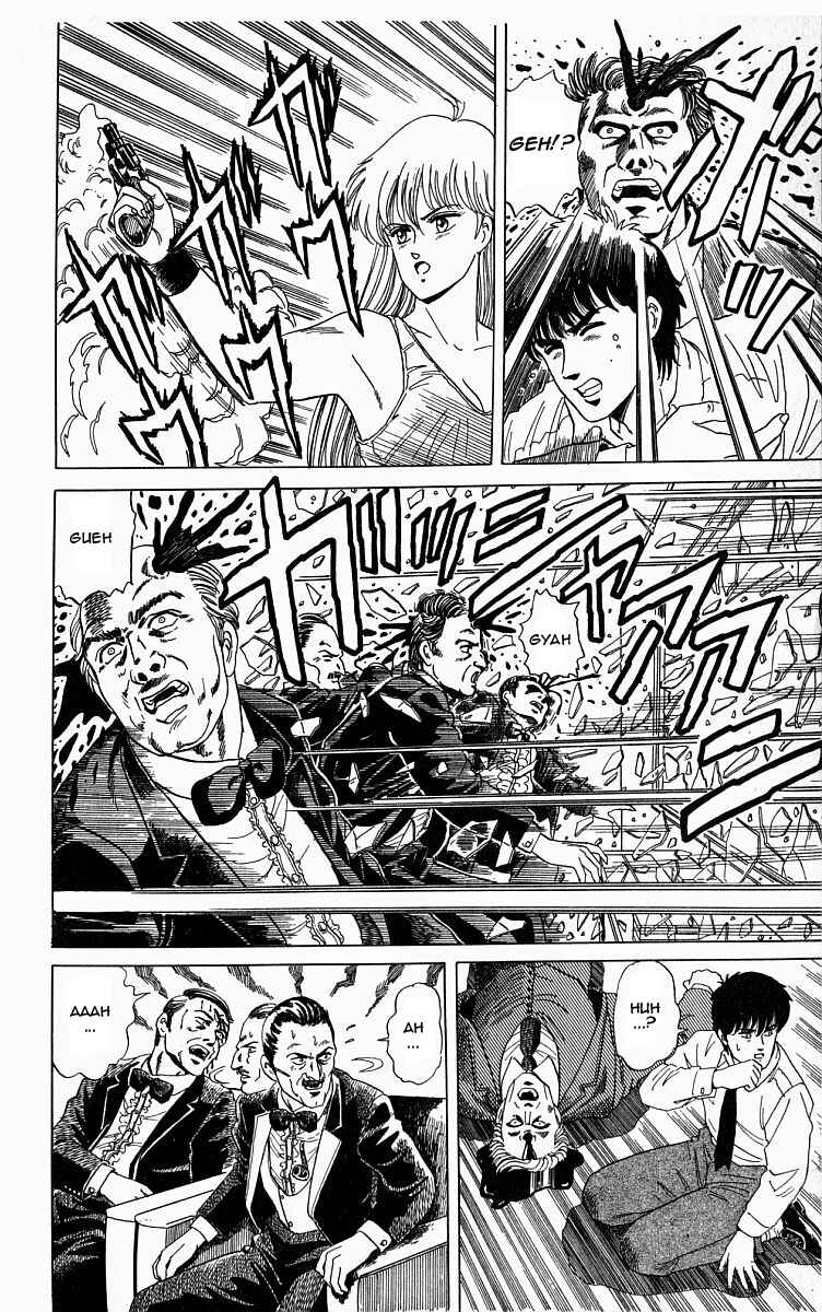 Page 28 Chapter 6.5 Outer Zone
