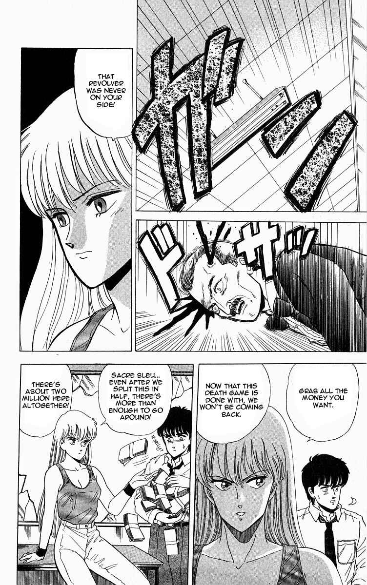 Page 32 Chapter 6.5 Outer Zone