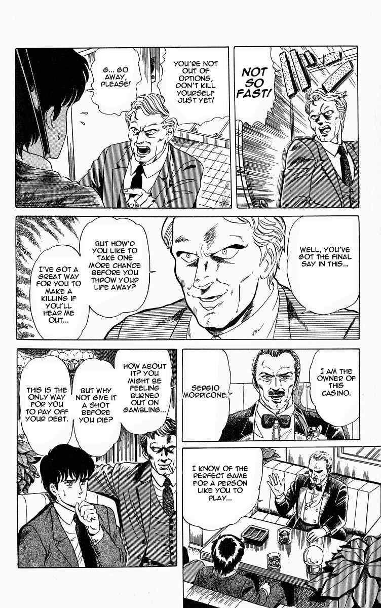 Page 4 Chapter 6.5 Outer Zone