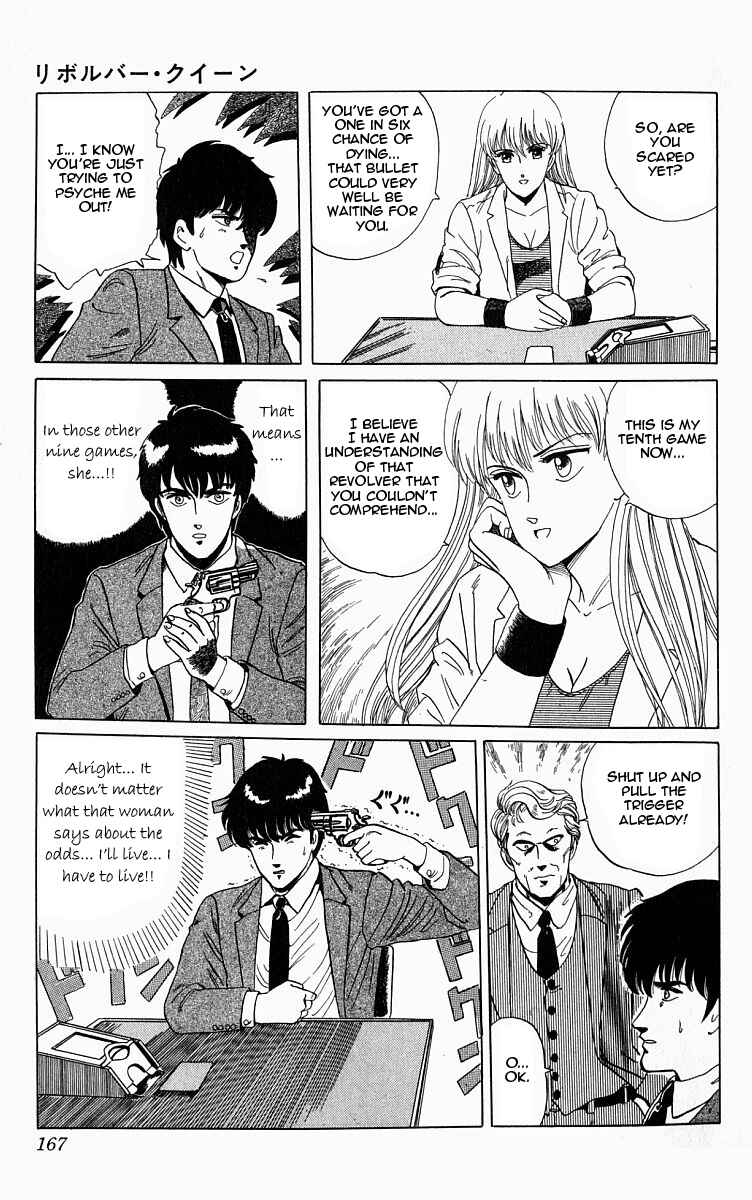 Page 9 Chapter 6.5 Outer Zone