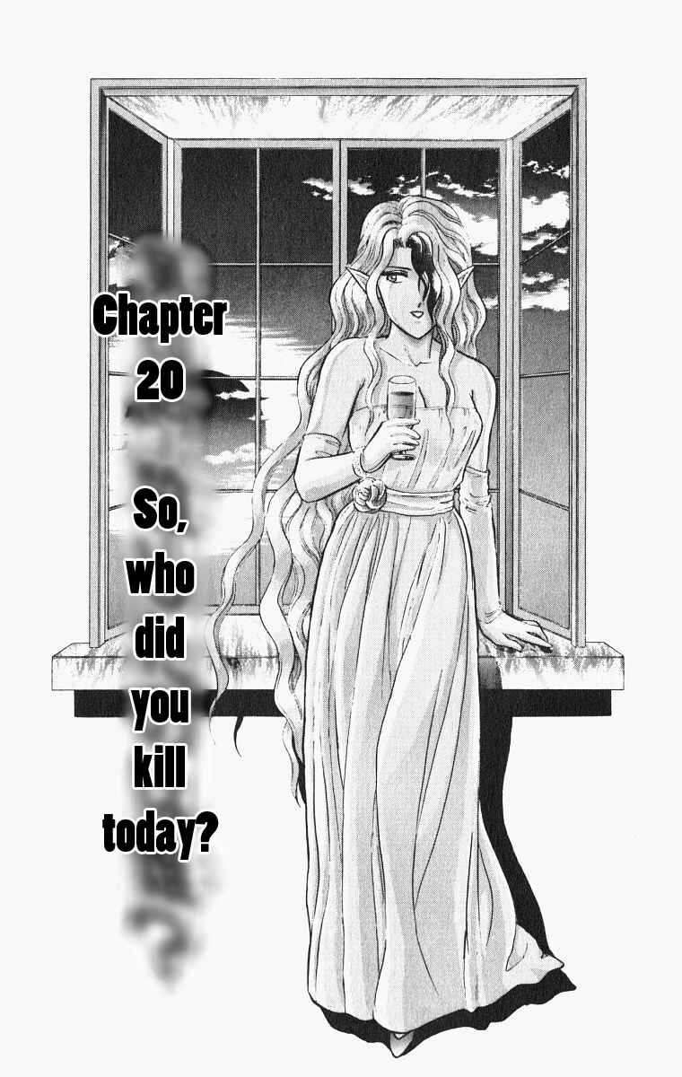 Page 1 Chapter 20 Outer Zone
