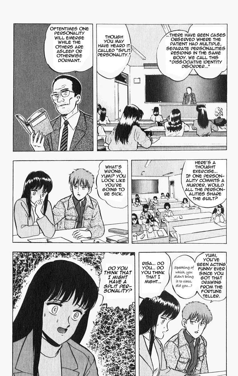 Page 14 Chapter 20 Outer Zone