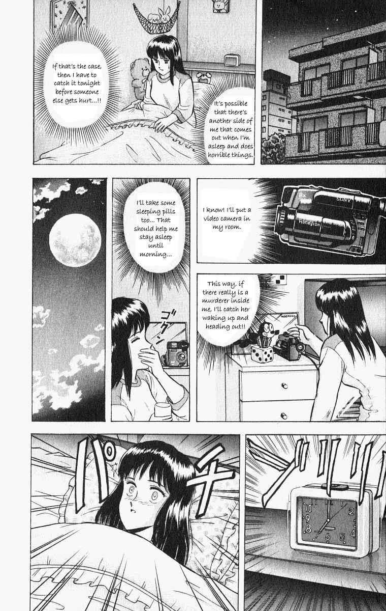 Page 16 Chapter 20 Outer Zone