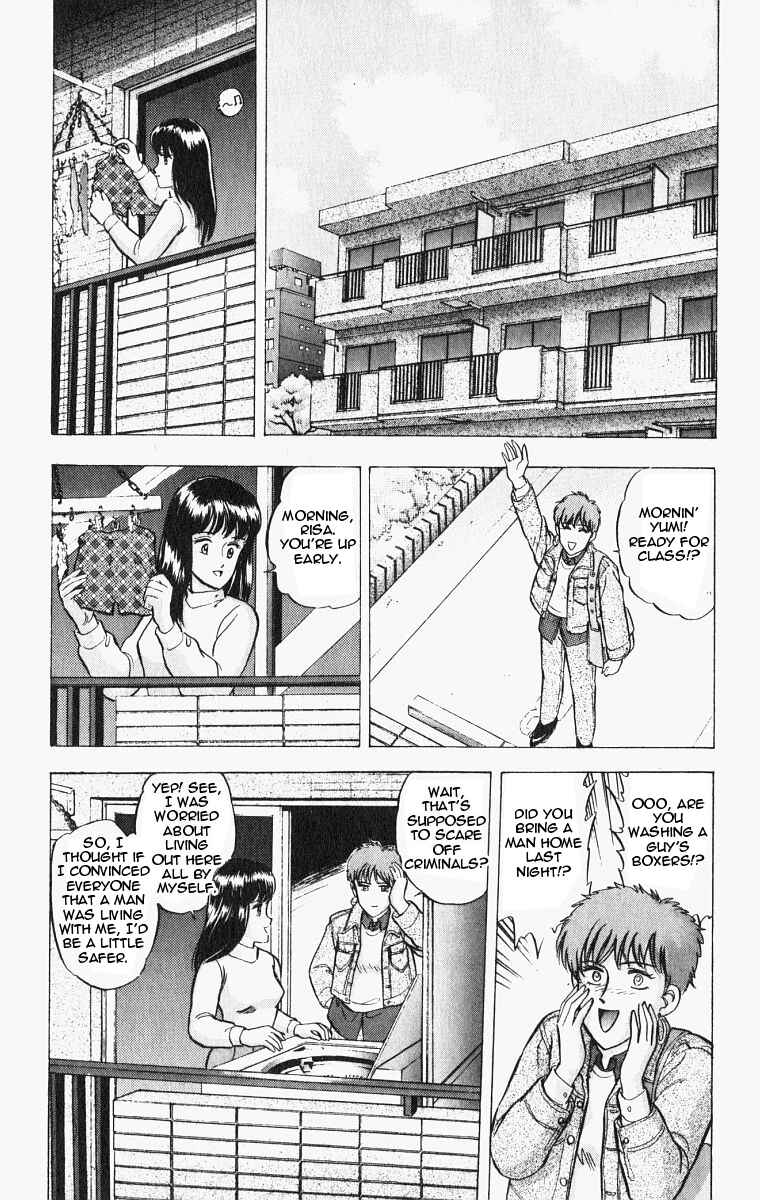 Page 2 Chapter 20 Outer Zone