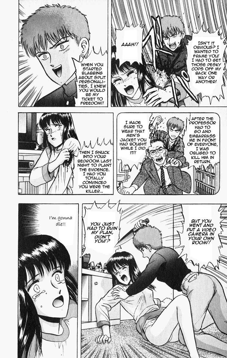 Page 22 Chapter 20 Outer Zone