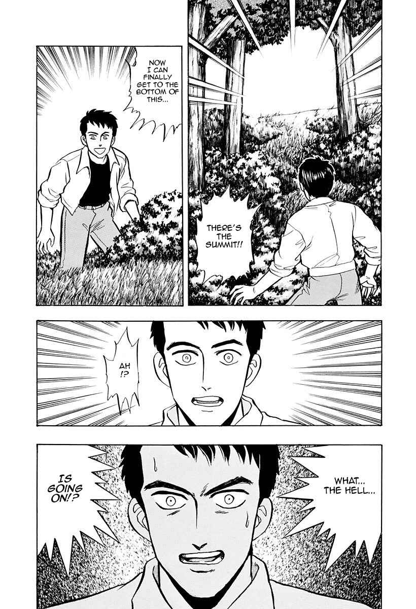 Page 13 Chapter 35 Outer Zone