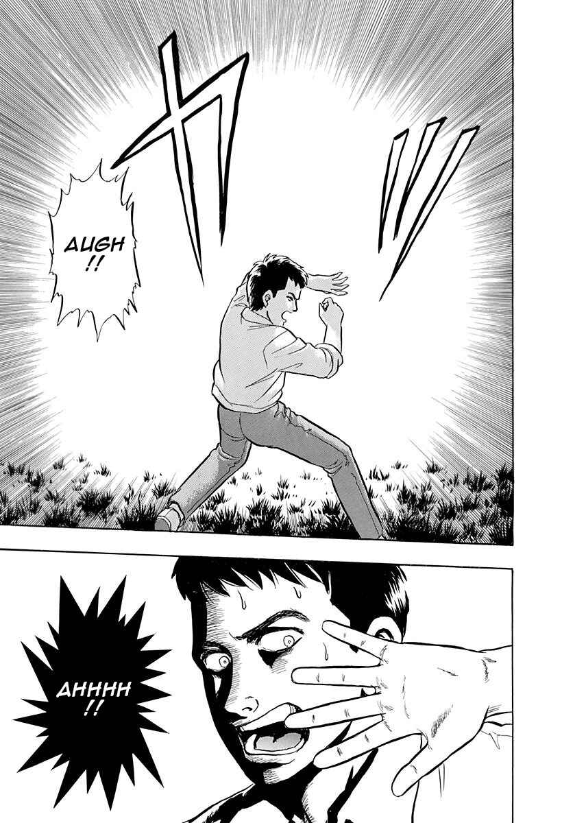 Page 15 Chapter 35 Outer Zone