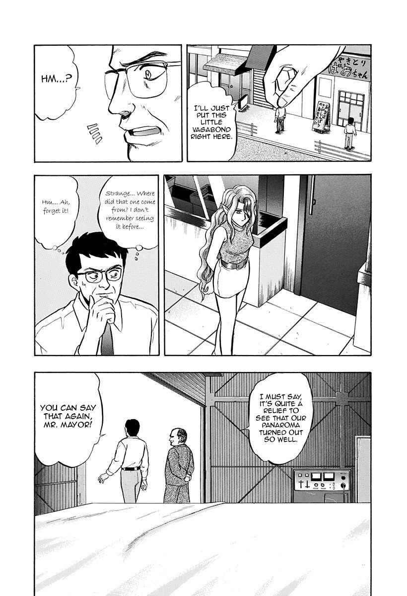 Page 19 Chapter 35 Outer Zone
