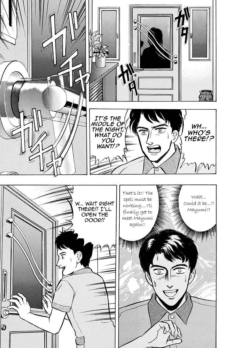Page 11 Chapter 43 Outer Zone