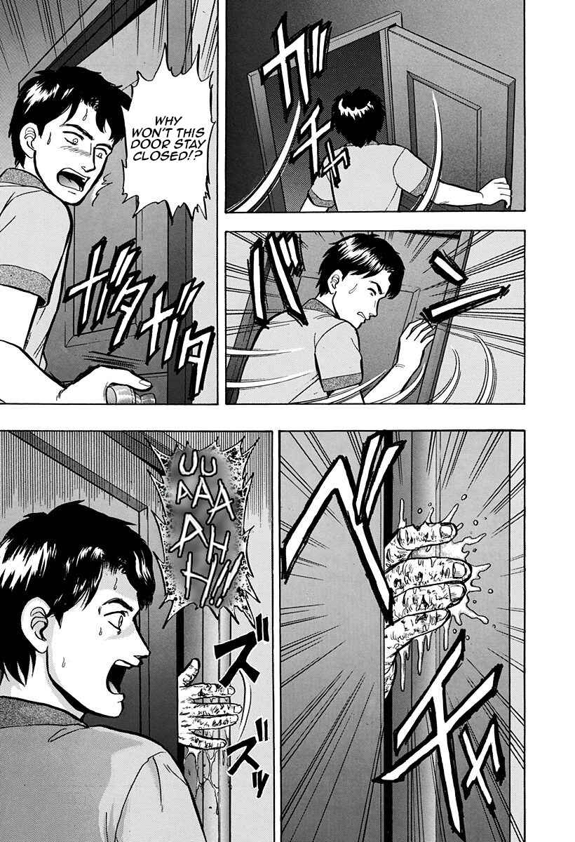 Page 15 Chapter 43 Outer Zone