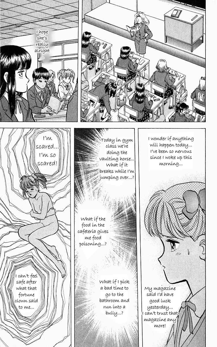 Page 13 Chapter 3 Outer Zone