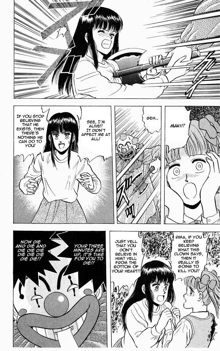 Page 22 Chapter 3 Outer Zone