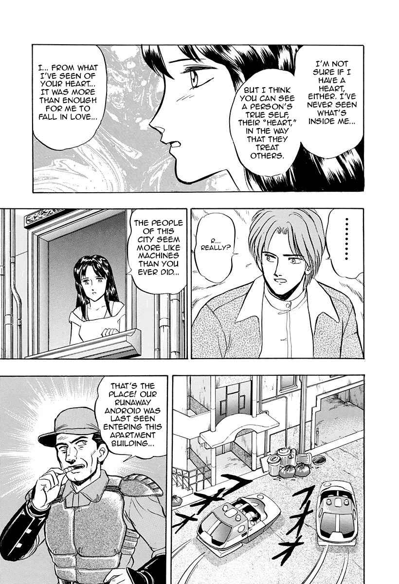 Page 13 Chapter 39 Outer Zone
