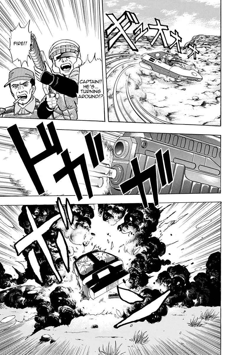 Page 17 Chapter 39 Outer Zone