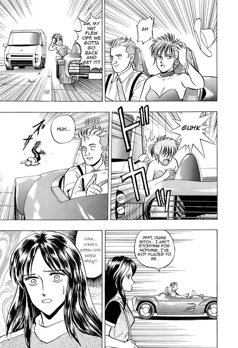 Page 5 Chapter 39 Outer Zone