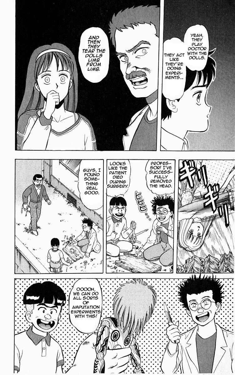 Page 12 Chapter 6 Outer Zone