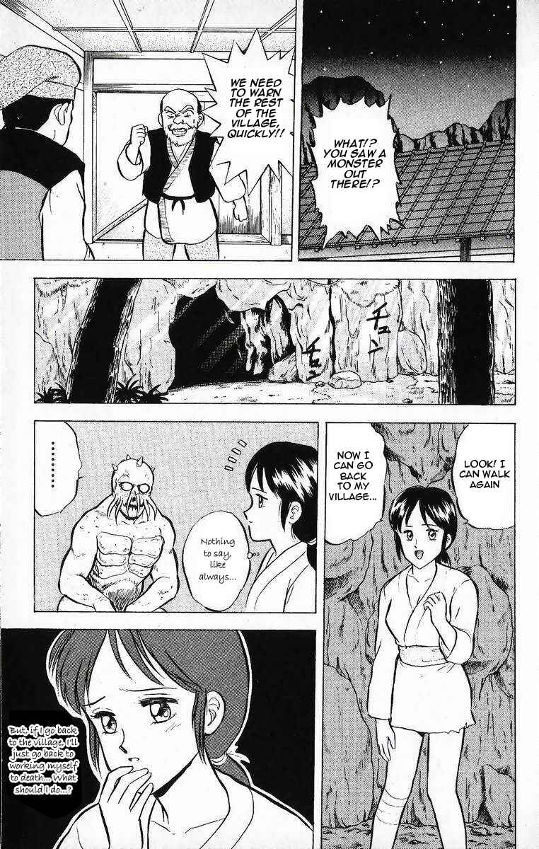 Page 11 Chapter 18 Outer Zone