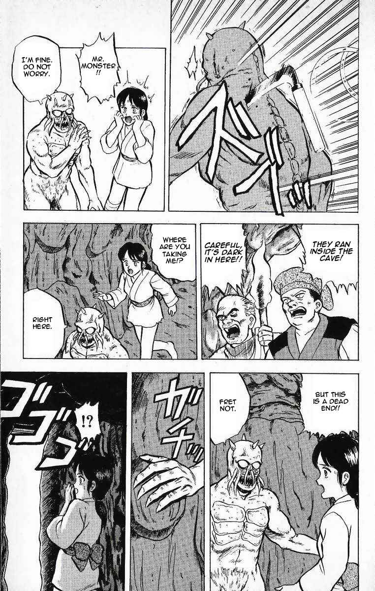 Page 15 Chapter 18 Outer Zone