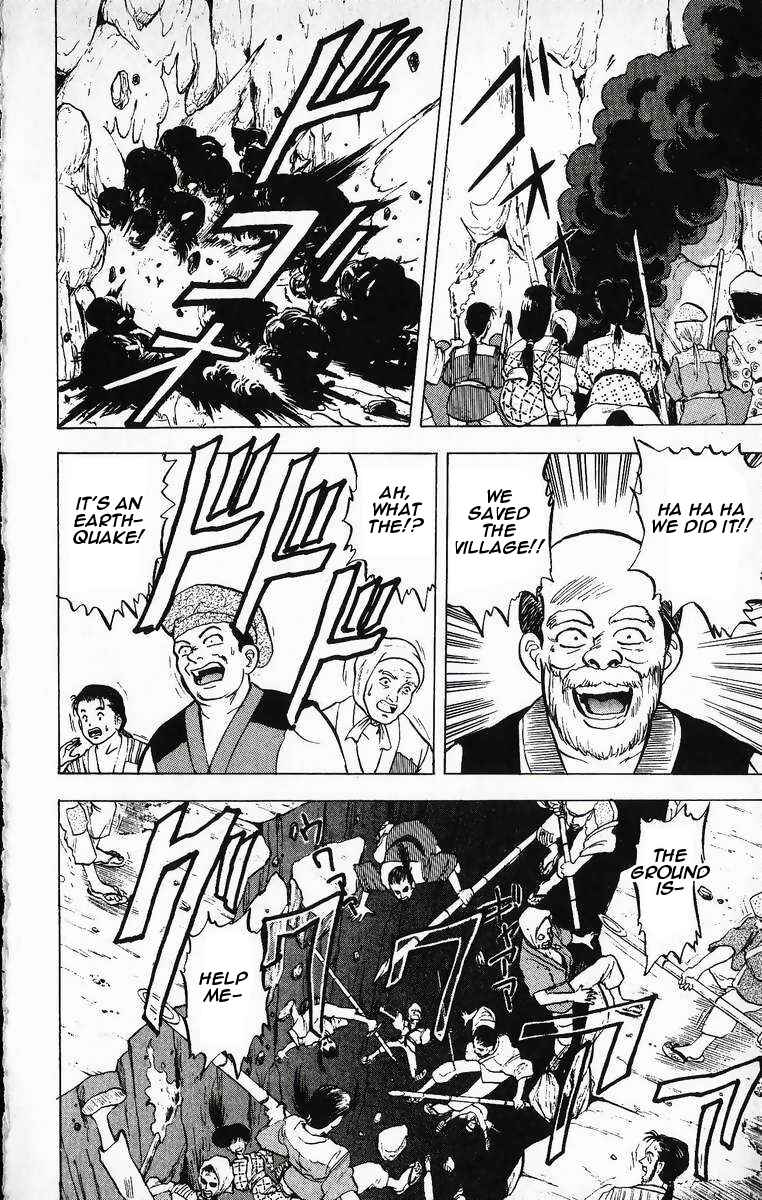 Page 18 Chapter 18 Outer Zone